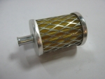 Фильтр топливный в бак Yamaha Viking Proffesional / VK10 / Viking 540 / Venture TF / Nytro 8H5-24560-00-0 /07-241-01 07-241-01