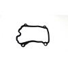 Прокладка крышки головки цилиндра ATV X8 /UTV Z8 с 08/14 0800-021002-00001 0800-021002-00001