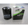 Оригинальный масляный фильтр Arctic Cat 0436-146, 0436-001, 0812-034, 0812-005, 0812-029, 3436-021, 0812-135 0812-135