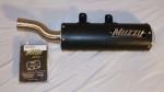 Банка черная Can-am G1 XMR , Max 1024-00016