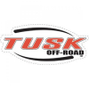 Крышка бака Yamaha YFZ 450, Grizzly 350/300, Raptor 660/350/250/125 синяя Tusk 1030020046/YKM-BLU 1030020046