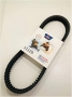 Ремень вариатора OPTIBELT 11129 43С3596, 43G3596 150600-102-0000, 27601-31G00, 3403-141, A170017-00 
