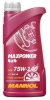 Масло трансмиссионное 100% синтетика Mannol 75w-140 1236 8102 / Аналог XPS 75W-140 293600140 779160 779215
