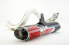 Полная выхлопная система BigGun серия EVO UTILITY для Polaris SPORTSMAN  SCRAMBLER 12-7523 1261904-489 1261551