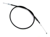 Трос сцепления Yamaha YZF 450 18P-26335-00-00 18P-26335-00-00