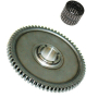 Шестерня обгонной муфты стартера Yamaha 1UY-15517-01-00 , 1UY-15517-00-00