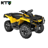 Защита днища композитная (Комплект) для Can-Am Outlander G2 2017-2018 20.03 20.04