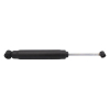 AMORT.ARRI.GAZ *SHOCK-REAR GAZ  Амортизатор 23133