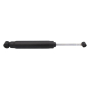 AMORT.ARRI.GAZ *SHOCK-REAR GAZ  Амортизатор 23133