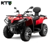 Защита днища композитная (Комплект) X4 (450L/520l) 24.02