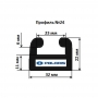 Склиз Garland 24 профиль / 162,6 см для Polaris 5521580-309 5521581-309 5521595-309 5521633 5521633-070 5521633-309 5521674-309 24-6400-1-01-01 24-6400-1-01-00