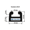  Склиз Garland 24 профиль / 188 см для Polaris 5521580-309 5521581-309 5521595-309 5521633 5521633-070 5521633-309 5521674-309 24-7400-0-01-01 24-7400-1-01-01 24-7400-0-01-12