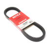 Ремень вариатора снегохода Yamaha BRAVO/ENTICER 89X-17641-00-00/89X-17641-01-00 Gates 25g4238 25X4320