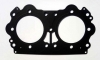 Прокладка ГБЦ Sea-Doo GTX /GSX /XP /LRV /Sportster 98-03  290931702 /420931702 290931702