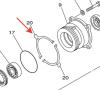 Регулировочная шайба КП 0.2T Yamaha Rhino 3B4-17531-20-00 3B4-17531-20-00
