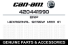 Болт крепление ведомого вариатора BRPCan-Am DEFENDER MAVERICK X3 M10X61 420441990