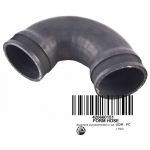 FORM HOSE  шланг резиновый без фитингов 420660153