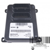 Seadoo OEM электронный ящик 420665470