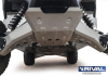 UTV Yamaha Wolverine-R комплект защиты днища (4 части) (2015-) 444.7137.1