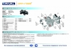 Комплект защиты днища ATV BRP Outlander 400 (6 частей)(2010-) 444.7203.2