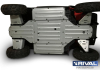 Комплект защиты днища Kymco 450 UTV (6 частей) + комплект крепежа 444.7503.1