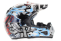 XP-2 Pro Cross X-Team Dimension HelmetLSunburst Yellow  шлем 4477800996
