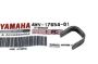 Втулка вариатора для Yamaha 4WV-17654-00-00 4WV-17654-01-00