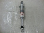 Центральный амортизатор CENTER SHOCK 503191791