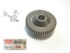 Звезда КП Yamaha Grizzly 125 50M-15512-00-00