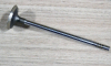Клапан впускной на квадроцикл Polaris 5132696 / 5137265