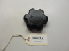 Крышка BRP Ski Doo 519000194 519000194
