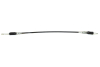 Трос селектора АКПП Honda TRX 680 54315-HN8-003 54315-HN8-003