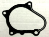 Прокладка крышки  Yamaha 5LP-15455-00-00 5LP-15455-00-00