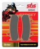 Тормозные колодки SBS, передние Sinter 683HS 683hs