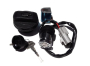 Замок зажигания с ключами Rider Lab X8 7020-010200 / 7020-010200-1000