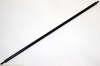 Тяга кулисы КП ATV X8 7020-320300 7020-320300