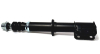 Амортизатор передней подвески BRP Can-Am Outlander 400 2004+ 706200431  706200501 / 706200658