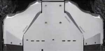 Front Sides underbelly protection Maverick Передняя боковая защита днища 715001642