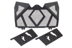 Radiator protector Maverick, Maverick MAX Защита радиатора 715002393