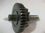 Шестерня стартера Yamaha Grizzly 660/450, HISUN 700 31220-F39-0000 /31220-004-0000 /5GH-15512-00-00 73202