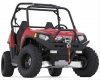 Передний бампер RZR800 78207