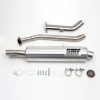 Выхлопная система 3/4 квадроцикла Kawasaki Brute Force KVF 750 2012+ HMF 785-1325 /HMF 026521606071 785-1325