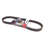 Ремень вариатора квадроцикла Yamaha Grizzly 125 / Breeze 125 3FA-17641-00-00 Gates 78G3640 78G3640