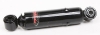 Амортизатор задней подвески передний POLARIS WIDETRAK LX 7041711 /7041742 /53-8286