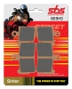 Тормозные колодки SBS, передние Sinter 869HS 869hs