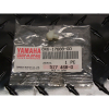 Слайдер вариатора белый Yamaha Viking 540 /Venture /Warrior 8X6-17688-00-00 8X6-17688-00-00
