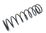 Пружина Yamaha 90501-160A4-00, 90501-120A4-00