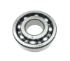 Подшипник  Kawasaki 92045-1190