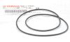 Прокладка ведущего вариатора Yamaha Grizzly, Kodiak,Viking, WOLVERINE 93211-59001-00