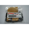 Цепь ГРМ Yamaha Raptor 660 94591-45126-00 94591-40126-00 94591-40126-00